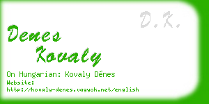 denes kovaly business card